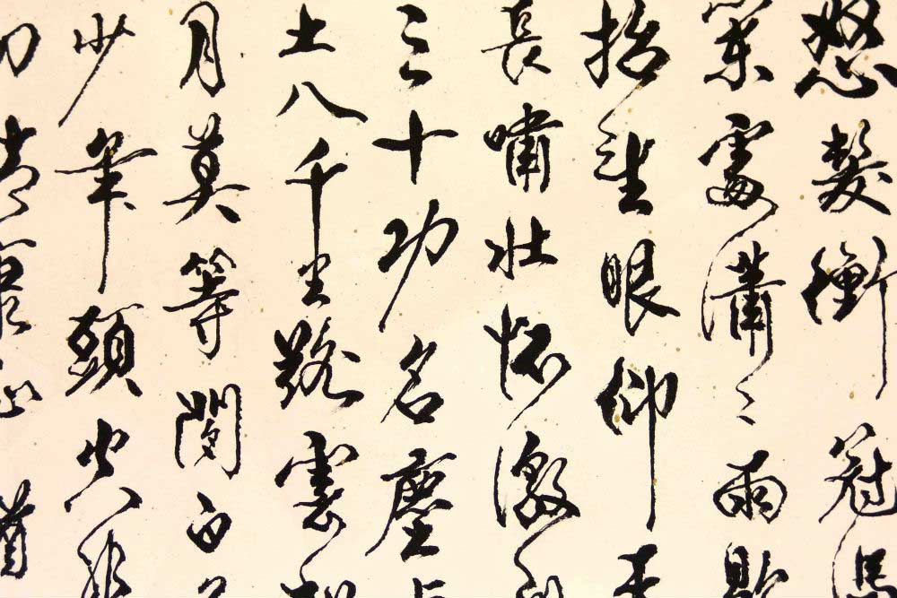 cinese lingua piu parlata nel mondo
