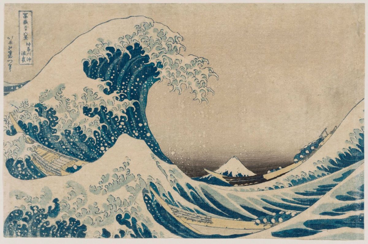 Hokusai Hiroshige Oltre l'onda