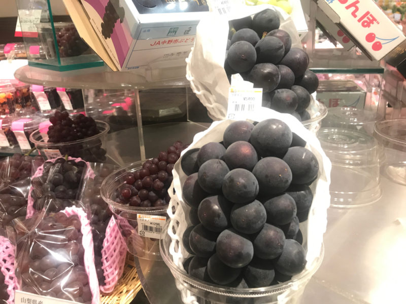 Ecco i 10 frutti più costosi al mondo Habitante Ecco i 10 frutti più costosi al mondo Habitante