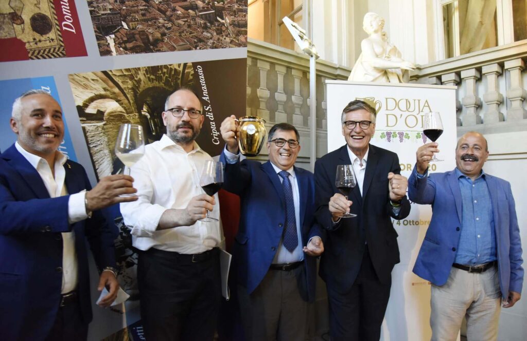 DOUJA D’OR 2020