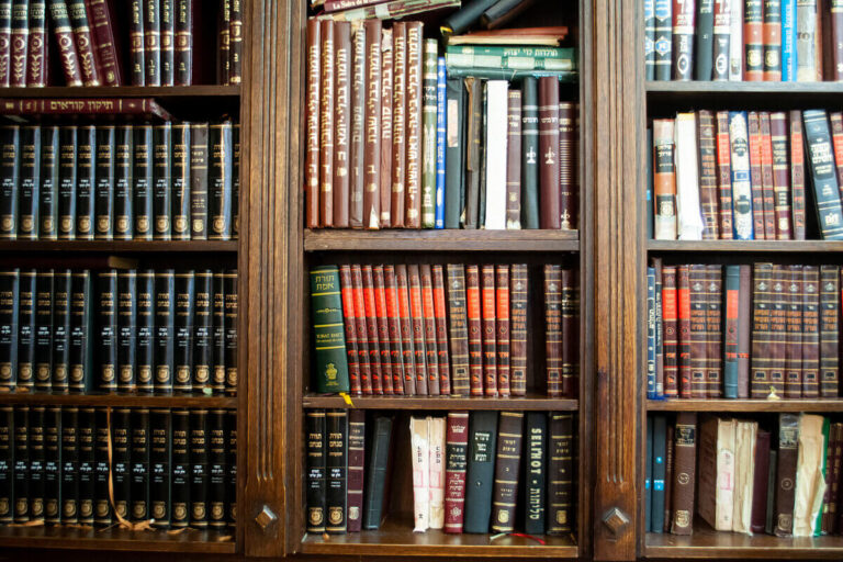 Biblioteche più belle
