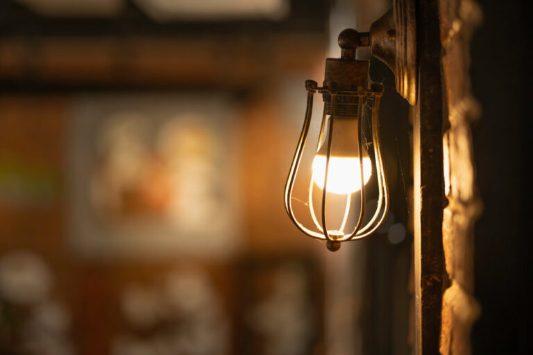 Illuminazione sostenibile